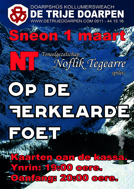 Poster 1maart FB